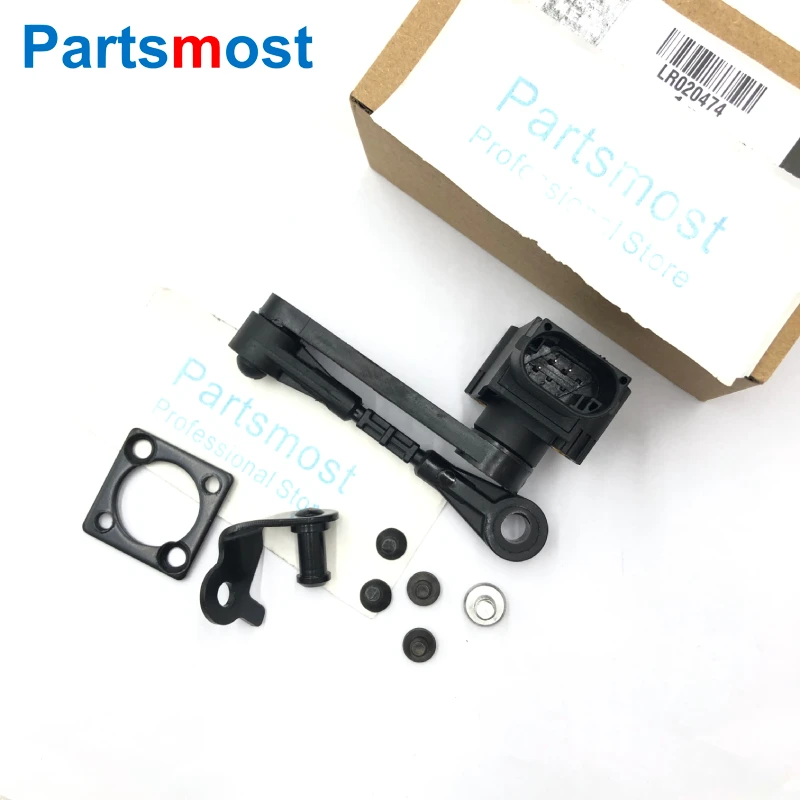 Power Tools World - LR020473 OR RH AH225B732AC LR020474 FRONT