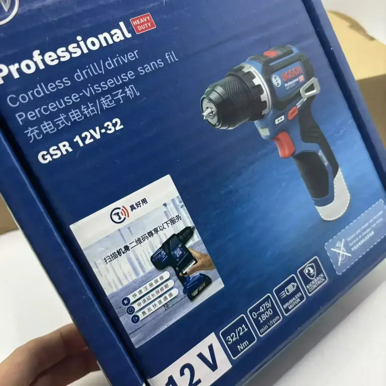 Bosch Professional GSR 12V-32  - đánh giá và giá Power Tools Professional