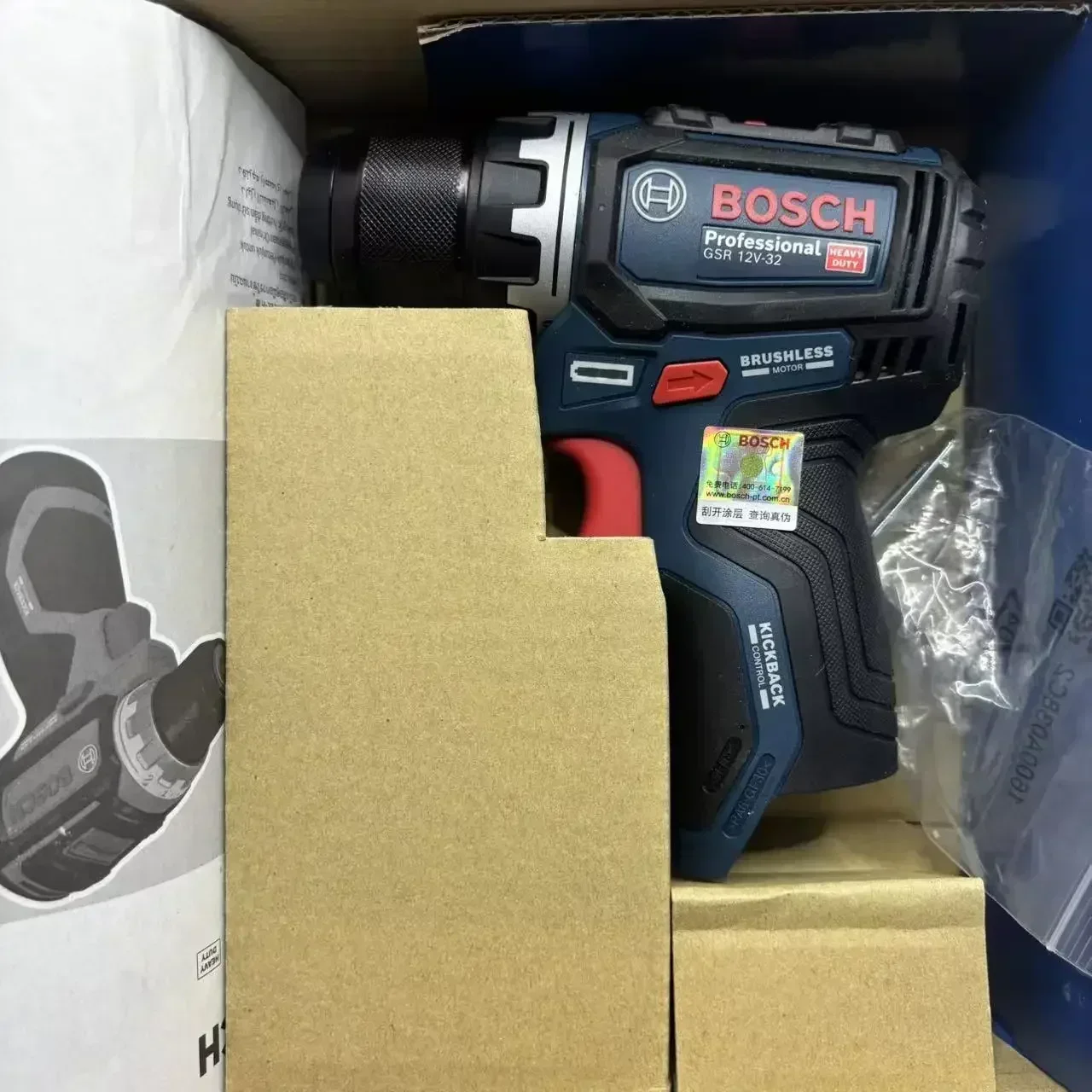 Bosch Professional GSR 12V-32  - đánh giá và giá Power Tools Professional