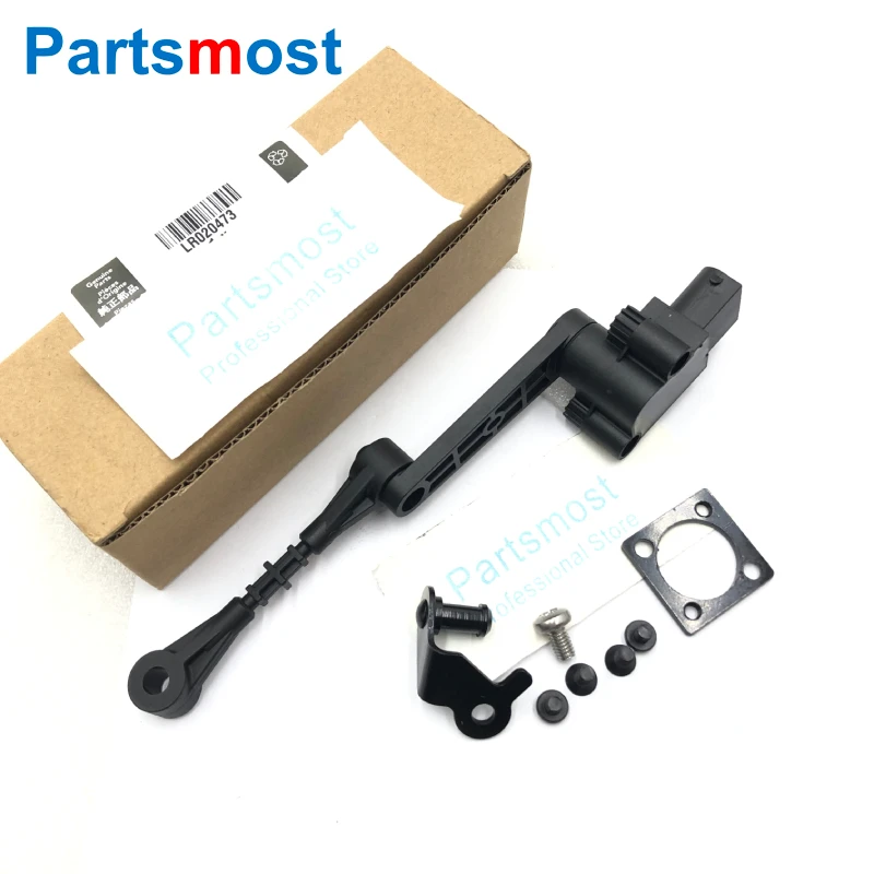 LR020473 OR RH AH225B732AC LR0 - đánh giá và giá Power Tools World