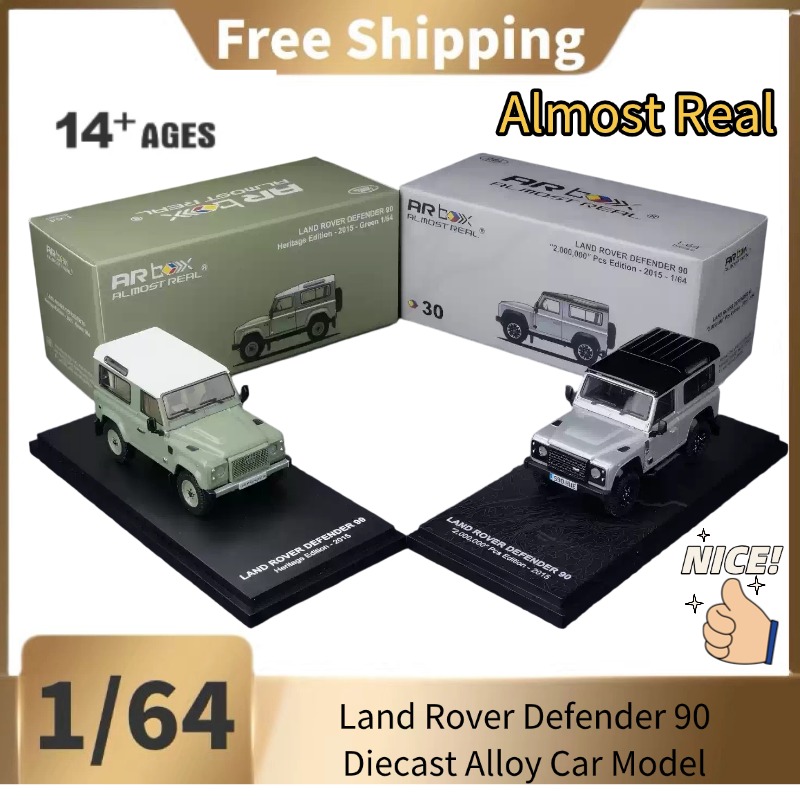 AR BOX 1:64: Land Rover Defend - đánh giá và giá Power Tools World