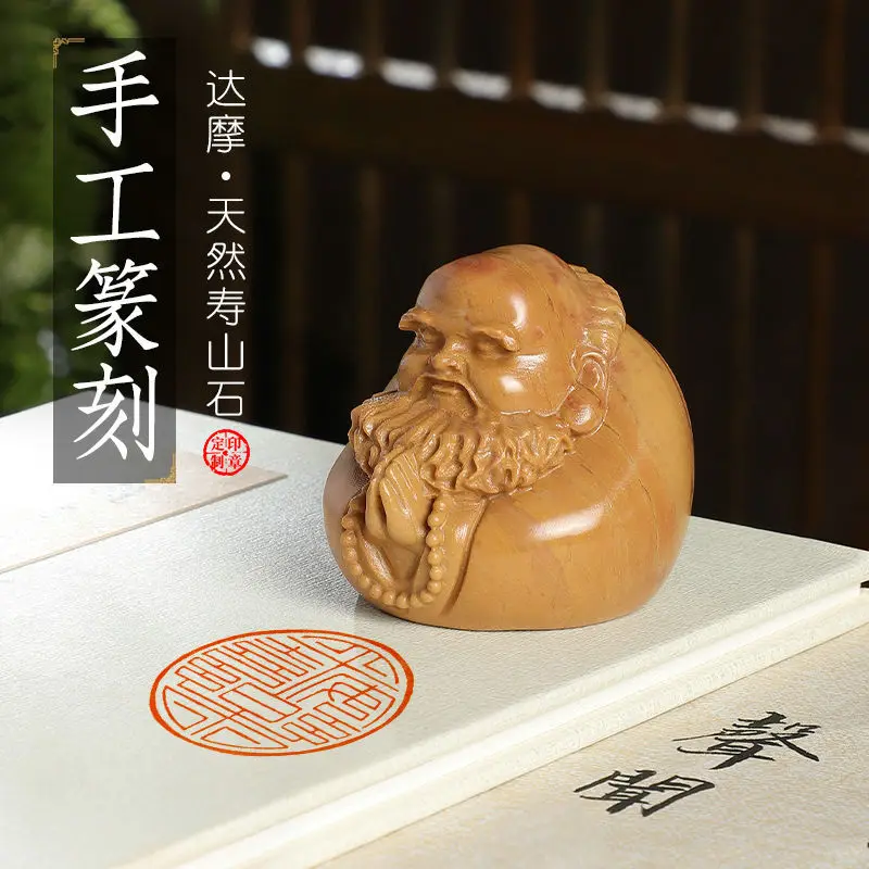Personal name seal, hand-carve - đánh giá và giá Power Tools With Names