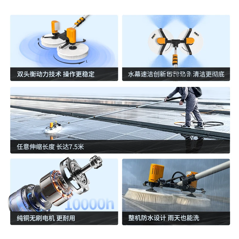 Photovoltaic panel cleaning to - đánh giá và giá Power Tools Electrical